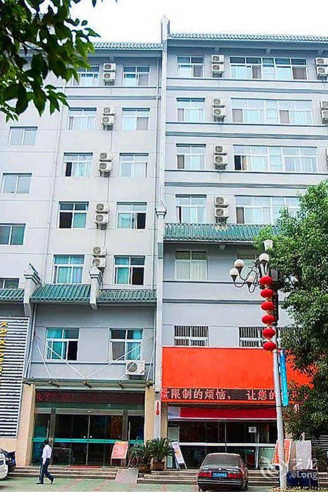 Triumph Power Hotel Shiyan  Εξωτερικό φωτογραφία